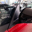 【21%OFFクーポンは27日まで】カーボンシート 新型 セレナ C28 ピラー フルセット バイザーカットタイプ マジカルアートシート 日産 外装 傷防止 汚...