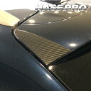 【20%OFFクーポン7/4-11】カーボンシート アテンザワゴン GJ2系 リアウイングサイド マジカルアートシートNEO マツダ ハセプロ MSN-RWSM...