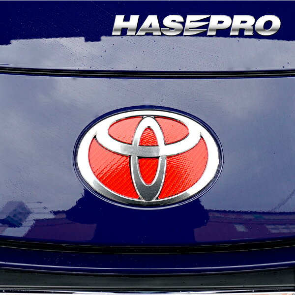 【20%OFFクーポン20-27】ハセプロ マジカルカーボン フロントエンブレム用 トヨタ20 レギュラーカラー(CEFT-20)