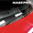 【20%OFFクーポン7/4-11】カーボンシート CX-5 KF系 ワイパー 外装 傷防止 汚れ 保護 アクセサリー マジカルアートシートNEO マツダ ハセ...