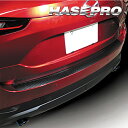 【20%OFFクーポン7/4-11】カーボンシート CX-5 KF系 カーゴステップガード 外装 傷防止 汚れ 保護 アクセサリー マジカルアートシート マツダ...