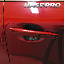 【6/18は19%OFFクーポン】CX-30 DM系 MAZDA3 ファストバック 15S BP5P ドアノブガード カーボンシート マジカルカーボン ハセプロ...