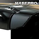 【20%OFFクーポン7/4-11】カーボンシート N-BOXカスタム JF5 リアウイングサイド マジカルアートシート ホンダ 外装 傷防止 アクセサリー ハ...