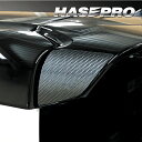 【20%OFFクーポン7/4-11】カーボンシート N-BOXカスタム JF5 リアウイングサイド マジカルアートシートNEO ホンダ 外装 傷防止 アクセサリ...