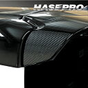 【20%OFFクーポン7/4-11】カーボンシート N-BOXカスタム JF5 リアウイングサイド マジカルアートシートNEOハーフグロス ホンダ 外装 ハセプ...