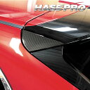 【20%OFFクーポン7/4-11】CX-30 DM系 リアウイングサイド カーボンシート マジカルアートシートNEO マツダ 外装 傷防止 汚れ 保護 アクセ...