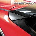 【20%OFFクーポン7/4-11】CX-30 DM系 リアウイングサイド カーボンシート マジカルアートシートNEO ハーフグロス マツダ 外装 傷防止 汚れ...