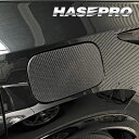 【21%OFFクーポンは27日まで】カーボンシート レクサス RX 新型 ALA/ALH10 フューエルリッド 給油口 マジカルカーボン 外装 アクセサリー ハ...
