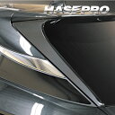 【20%OFFクーポン7/4-11】カーボンシート レクサス RX 新型 ALA/ALH10 リアウイングサイド マジカルアートシート LEXUS 外装 傷防止...