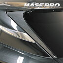 【20%OFFクーポン7/4-11】カーボンシート レクサス RX 新型 ALA/ALH10 リアウイングサイド マジカルアートシートNEO LEXUS 外装 ...
