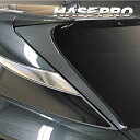 【20%OFFクーポン7/4-11】カーボンシート レクサス RX 新型 ALA/ALH10 リアウイングサイド マジカルアートシートNEOハーフグロス LEX...