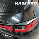 【20%OFFクーポン7/4-11】カーボンシート CX-60 KH テールランプガーニッシュ アートシートNEO ハーフグロス マツダ 外装 傷防止 汚れ 保...