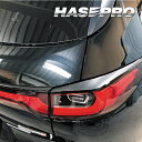 【20%OFFクーポン7/4-11】カーボンシート CX-60 KH テールランプガーニッシュ マジカルアートシート マツダ 外装 傷防止 汚れ 保護 アクセサ...