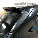 【20%OFFクーポン7/4-11】カーボンシート CX-60 KH リアウイングサイド マジカルアートシート マツダ 外装 傷防止 汚れ 保護 アクセサリー ...