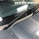 【20%OFFクーポン7/4-11】カーボンシート トライトン LC2T フロントワイパー マジカルアートシートNEO 三菱 外装 傷防止 汚れ 保護 アクセサ...