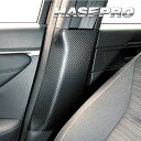 【21%OFFクーポンは27日まで】カーボンシート WR-V WRV インナーセンターピラー マジカルアートレザー ホンダ 内装 傷防止 汚れ 保護 アクセサリ...