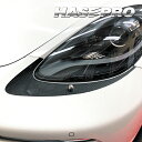 【20%OFFクーポン7/4-11】カーボンシート 718ケイマン 982型 アイシャドー アートシートNEO 外装 傷防止 汚れ 保護 ポルシェ ハセプロ M...