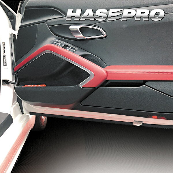 【21％OFFクーポン4-11】フェルト シート 718ケイマン 982型 キックガード マジカルアート フェルトシート 内装 傷防止 汚れ 保護 ポルシェ ハセプロ MF-KGP3