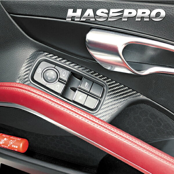 【19％OFFクーポン28-12/1】カーボンシート 718ケイマン 982型 ドアスイッチパネル アートシートNEO ハーフグロス 内装 傷防止 汚れ 保護 ポルシェ ハセプロ MSNHG-DPP2