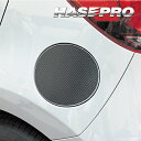 【21%OFFクーポンは27日まで】カーボンシート MAZDA2 デミオ DJ系 フューエルリッド 給油 アートシートNEOハーフグロス 外装 傷防止 汚れ 保...