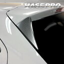 【20%OFFクーポン7/4-11】カーボンシート MAZDA2 デミオ DJ系 リアウイングサイド アートシートNEO ハーフグロス 外装 傷防止 汚れ 保護...