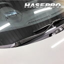 【20%OFFクーポン7/4-11】カーボンシート MAZDA2 DJ系 フロントワイパー マジカルカーボン 外装 傷防止 汚れ 保護 マツダ ハセプロ CFW...