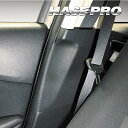 【20%OFFクーポン7/4-11】MAZDA2 DJ系 インナーセンター ピラー マジカルアート ハードレザー マツダ 内装 傷防止 汚れ 保護 アクセサリー...