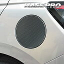 【21%OFFクーポンは27日まで】カーボンシート スイフト 2023.12〜 フューエルリッド 給油口 アートシートNEO ハーフグロス スズキ 外装 傷防止...