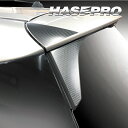 【20%OFFクーポン7/4-11】カーボンシート スイフト 2023.12〜 リアウイングサイド 外装 傷防止 保護 アートシートNEO ハーフグロス スズキ...
