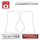 【20%OFFクーポン7/4-11】新型アルファード 40系 【インナーセンターピラー下】 マジカルアートレザー トヨタ 内装 傷防止 汚れ 保護 ハセプロ L...