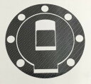 【21%OFFクーポンは27日まで】ハセプロマジカルアートシートNEO バイク用タンクキャップ YAMAHA【7穴用】 MSNBY-01
