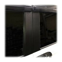 【20%OFFクーポン7/4-11】カーボンシート N-BOX・N-BOXカスタム JF3/4 ピラーフルセット無限バイザー用 ハセプロ マジカル ホンダ CP...