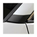 【20%OFFクーポン7/4-11】カーボンシート RAV4 50系 Aピラーガーニッシュ マジカルアートシート ハセプロ トヨタ