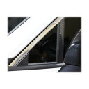 【20%OFFクーポン7/4-11】カーボンシート RAV4 50系 ピラー マジカルアートシートNEO ハセプロ トヨタ
