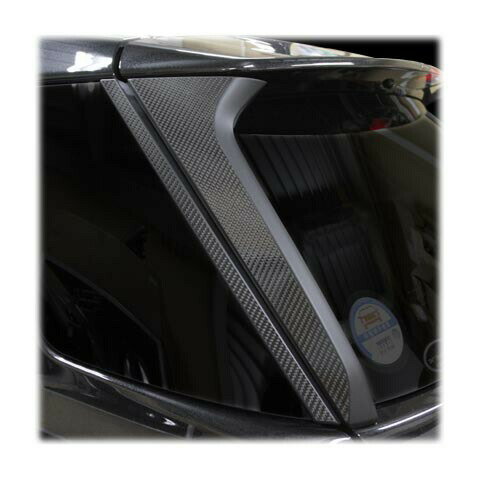 【20%OFFクーポン20-27】カーボンシート ライズ A200系 リアウイングサイド 外装 カスタム 傷防止 汚れ 保護 アクセサリー カーボン マジカルカ...