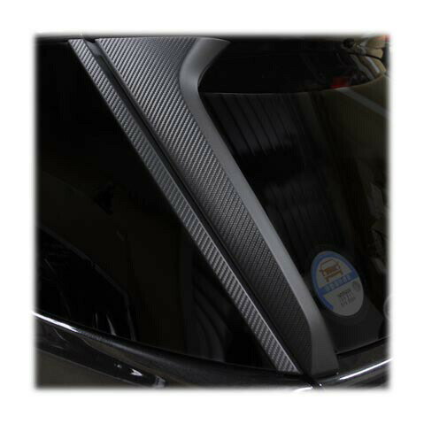 【20%OFFクーポン20-27】カーボンシート ライズ A200系 リアウイングサイド 外装 カスタム 傷防止 汚れ 保護 アクセサリー カーボン調 マジカル...