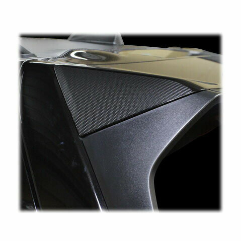 【20%OFFクーポン20-27】カーボンシート ハセプロ《マジカルアートシートNEO》リアウイングサイド スバル フォレスター SK系 2018.7〜 MSN...