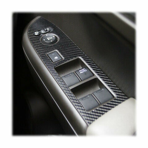 【20％OFFクーポン20-27】カーボンシート ハセプロ マジカルカーボン ドアスイッチパネル ホンダ N-ワゴン JH3・4 2019.8〜