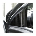 【21%OFFクーポンは27日まで】カーボンシート ヤリス ハイブリッド PH・PA10系/KSP210系 フロントドアコーナーパネル マジカルカーボン トヨタ...