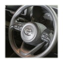 【21%OFFクーポンは27日まで】ヤリス ハイブリッド PH・PA10系/KSP210系 ヤリスクロス 10系 ステアリングスイッチパネル バックスキンルック...