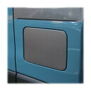 【20%OFFクーポン7/4-11】カーボンシート ハスラー フューエルリッド ハセプロ マジカルカーボン スズキ MR52S/92S