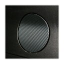 【21%OFFクーポンは27日まで】カーボンシート ルークス ハイウェイスター B40系 フューエルリッド ブラック ハセプロ マジカルアートシート 日産 MS-FN26
