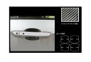 【21%OFFクーポンは27日まで】カーボンシート ハセプロ マジカルカーボン ドアノブガード ホンダ シビックハッチバック FK7 2017.9〜 CDGH-...