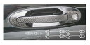 【21%OFFクーポンは27日まで】カーボンシート ハセプロ マジカルカーボン ドアノブ トヨタ ランドクルーザー UZJ100W 1998.1〜2007.7 ...