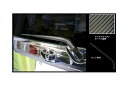 【20%OFFクーポン7/4-11】カーボンシート ルーミー/タンク M900系 リアワイパー マジカルカーボン ハセプロ トヨタ CRWAT-10