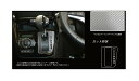 【21%OFFクーポンは27日まで】カーボンシート ハセプロ マジカルアートレザー シフトパネル 三菱 デリカD:2 MB46S 2017.1〜 LC-SPM1...