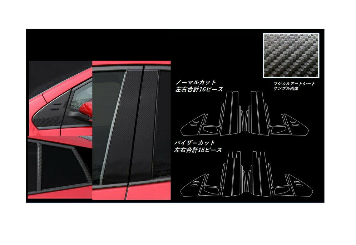 �ڥݥ����10�ܡ�10��OFF�����ݥ� 14.15������ۥ����ܥ󥷡��� �ϥ��ץ� �ޥ����륢���ȥ����� �ԥ顼�ե륻�å� �Ρ��ޥ륫�åȥ����� �ȥ西 �ץꥦ...