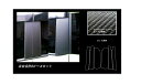 【21%OFFクーポンは27日まで】カーボンシート ルーミー/タンク M900系 ピラースタンダードセット バイザーカットタイプ マジカルアートシート ハセプロ...