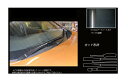 【20%OFFクーポン7/4-11】カーボンシート ハセプロ マジカルアートシートNEO フロントワイパー 日産 リーフ ZE1 2017.10〜 MSN-FW...
