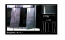 【20%OFFクーポン7/4-11】カーボンシート ルーミー/タンク M900系 ピラースタンダードセット バイザーカットタイプ マジカルアートシートNEO ハ...